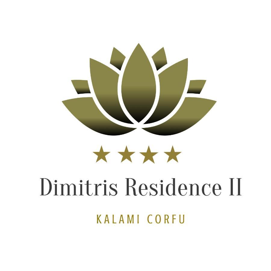 Dimitris Residence 2 Kalami Bay מראה חיצוני תמונה